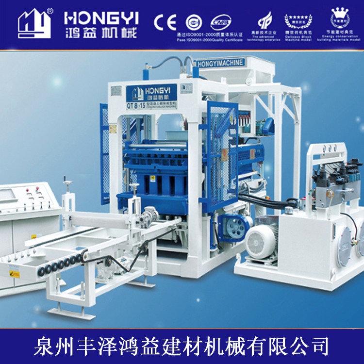 鴻益機械】全自動制磚機生產(chǎn)線 制磚機生產(chǎn)設備 磚機生產(chǎn)線 行業(yè)領先技術！ 全自動免燒磚機