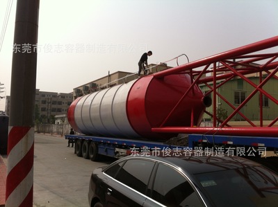 廠家直銷水泥罐、散裝水泥罐等粉類狀倉(cāng)體