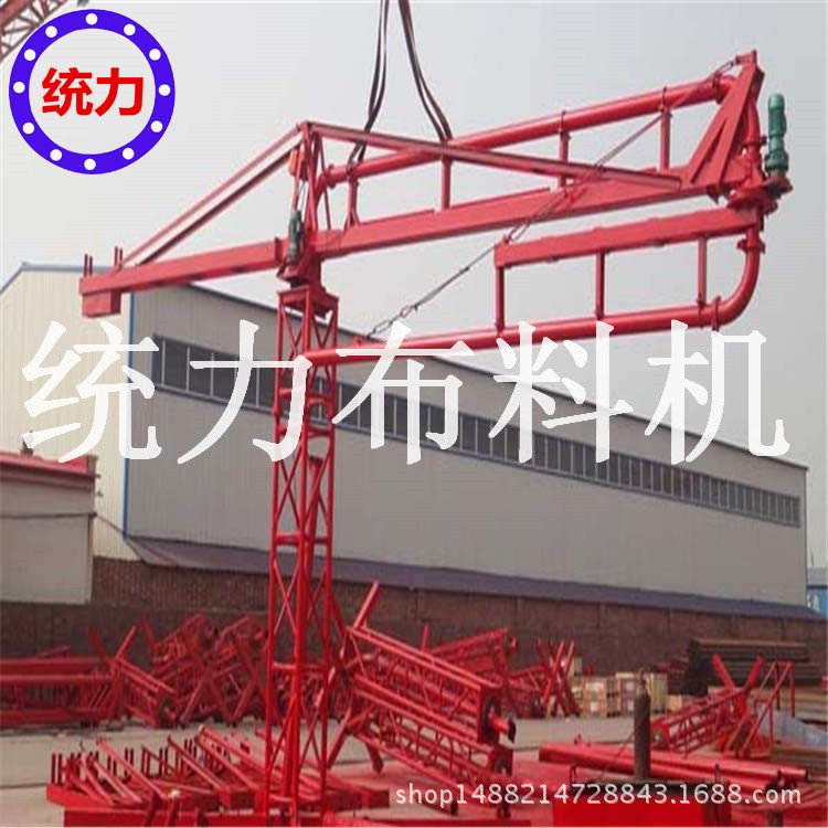 鹽山統(tǒng)力機(jī)械制造廠坐落于中國管件基地---河北鹽山縣正港工業(yè)區(qū)。地理位置優(yōu)越，北靠京津，南鄰齊魯，西接京滬鐵路，東臨渤海灣、天津港、黃驊港，為我公司的發(fā)展奠定良好基礎(chǔ)。 鹽山統(tǒng)力機(jī)械制造廠成立于201