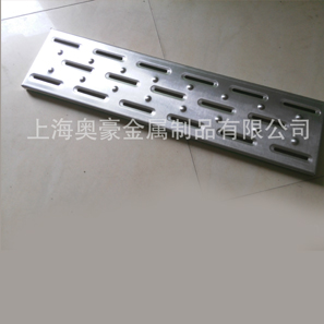 上海奧豪ASOG淋浴房水槽蓋板，不銹鋼淋浴房水槽蓋板