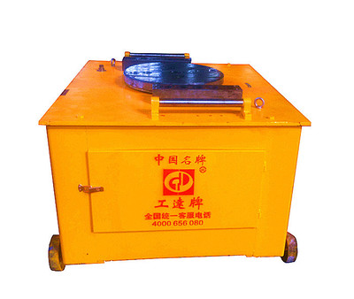 工達牌GW65J型鋼筋彎曲機 歡迎訂購