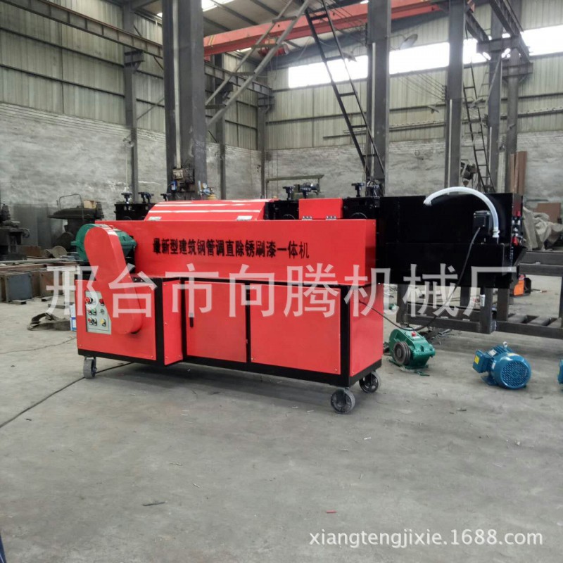 鋼架管調直機,建筑架子管鋼管機調直機除銹刷漆機