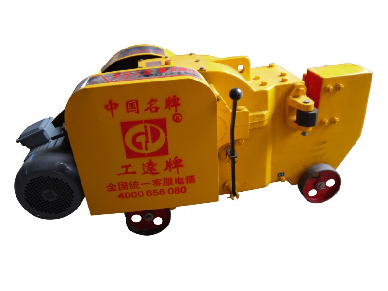 工達牌GQ50型鋼筋切斷機，廠家直銷，歡迎訂購