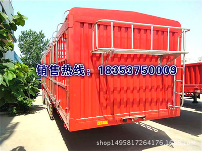 自卸卡車   輕型材料倉(cāng)欄半掛車 梁山金盈良掛車