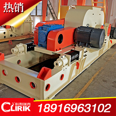 廠家直銷對(duì)輥式破碎機(jī) 對(duì)輥 雙輥式破碎機(jī)