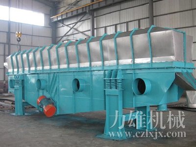銷售供應鹽酸土霉素藥渣專用流化床干燥機、土霉素烘干設備