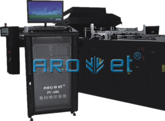 SP-8872專業農藥瓶噴碼機 專業農藥箱裝噴碼機廠家