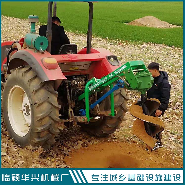 四輪車(chē)帶植樹(shù)挖坑機(jī)  河南樹(shù)坑機(jī)廠家愛(ài)