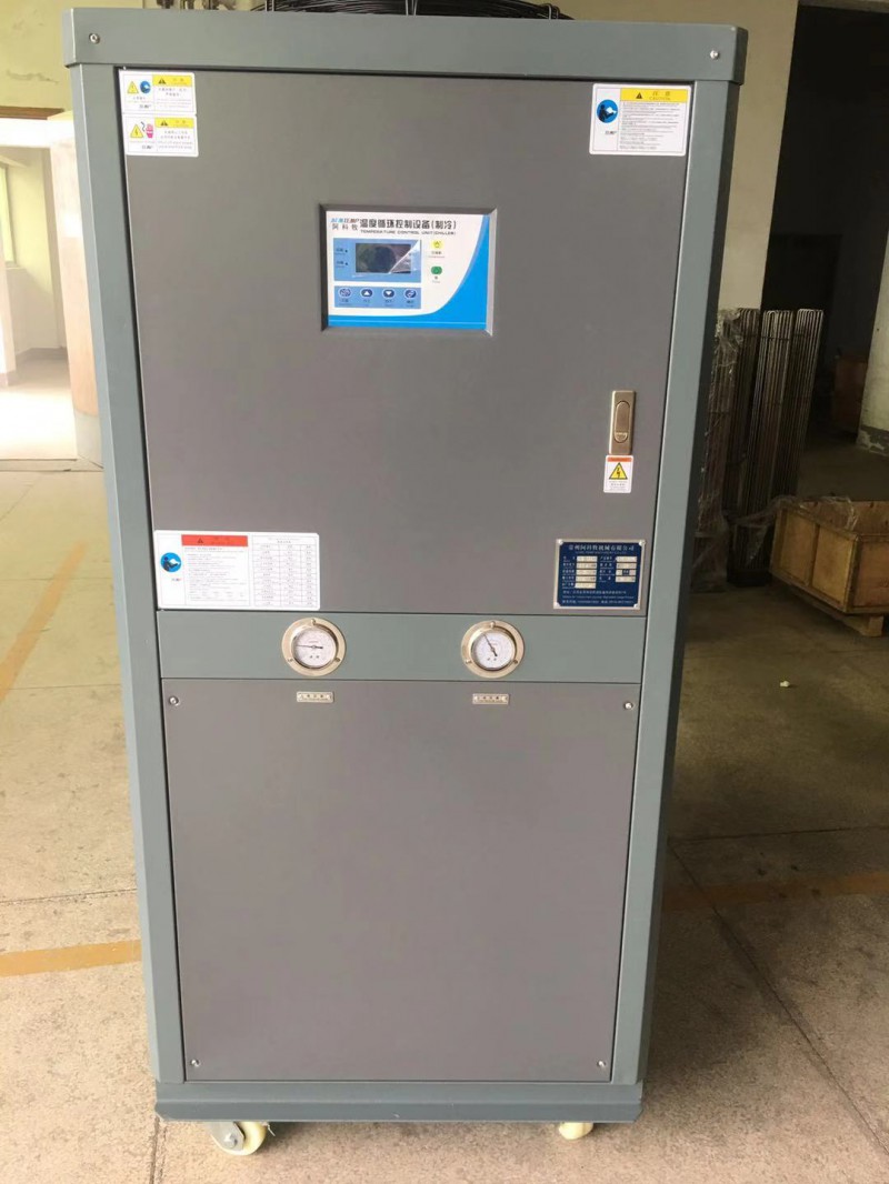 成都廠家供應螺桿型冷水機組  超低溫冷水機