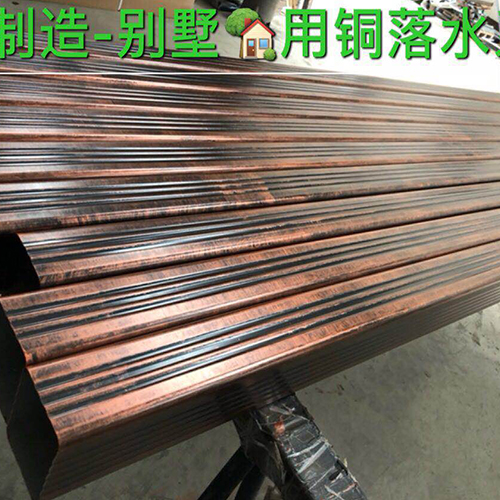 廠家生產(chǎn)別墅排水用彩鋁成品天溝排水槽質(zhì)優(yōu)價廉規(guī)格齊全 天溝