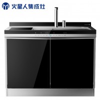 火星人 D7 新款殘渣處理四合一集成水槽洗碗機 水槽洗碗機 水槽洗碗機廠家