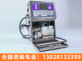 成都噴碼機四川噴碼機國產噴碼機廠家食品噴碼機小型噴碼機