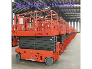 全自行升降機，固定剪叉式升降機，登車橋，曲臂式升降機，導軌式升降機廠家直銷