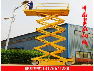 液壓電動升降機，全自行升降機，固定剪叉式升降機，廠家直銷