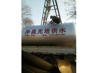 全自動10噸無塔供水-凈泉10噸臥式無塔供水設備廠家