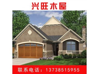 【興旺木屋】 木屋供應(yīng)商 重型木屋 木屋廠家 木屋