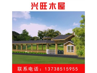 【興旺木屋】木屋制造廠家供應(yīng)商 木屋