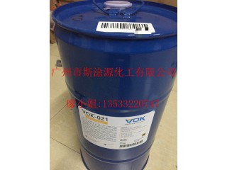 德國沃克爾特種化學VOK-10-1-0 KFG分散劑