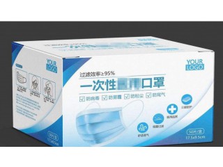 31小時內口罩盒印刷定做口罩盒印刷廠家