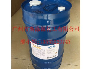沃克爾VOK-0445替代BORCHERS 0445防結皮劑