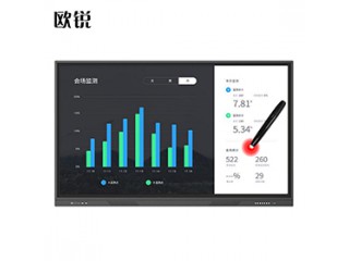 歐銳70寸多媒體教學一體機電腦多功能教學設(shè)備