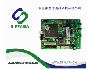 SIP協(xié)議廣播對(duì)講板，自帶30W功放電路，支持廣播對(duì)講通話