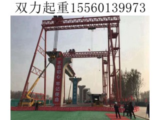 船廠大型門式起重機同軌的防碰撞系統