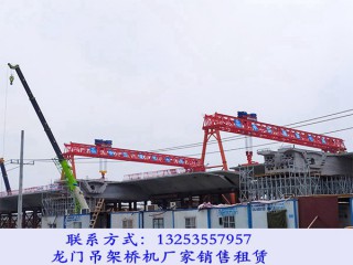 河北秦皇島門式起重機(jī)廠家32噸20米龍門吊價(jià)格