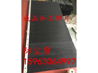 電廠擋煤簾 2024定制導(dǎo)料槽防塵簾 使用抑塵簾的作用 擋煤簾知識(shí)小問答