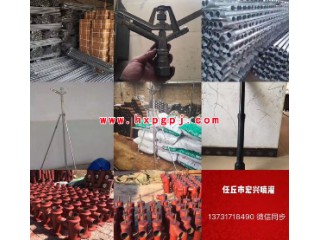 農業噴灌配件生產廠家，農用滴灌帶配件生產廠家，方便體農田噴灌