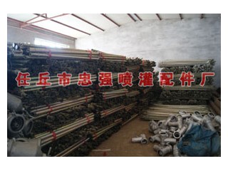 移動(dòng)式灌溉設(shè)備噴灌鋁管生產(chǎn)廠家，任丘忠強(qiáng)噴灌設(shè)備