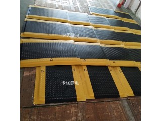 新能源車(chē)防疲勞腳墊,雙層抗疲勞墊,車(chē)間緩解疲勞地墊