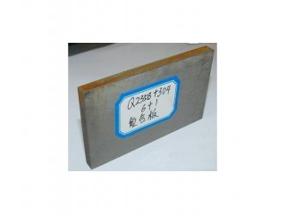 熱軋Q235+304