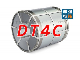 電工純鐵DT4C純鐵DT4E工業(yè)純鐵DT4生產(chǎn)廠家