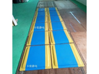 機械工位抗疲勞腳墊,龍之凈無味防靜電桌墊,卡優(yōu)防疲勞地墊廠