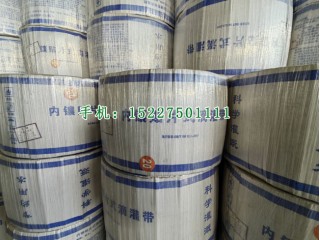 滴灌帶生產廠家，內鑲貼（片）條式滴灌帶，任丘鑫超越滴灌帶配件