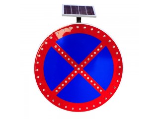全路段禁停標(biāo)識(shí) 太陽(yáng)能禁止停車標(biāo)志牌