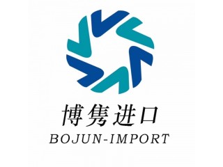 天津零件清關公司