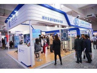 2025智能停車展覽會(huì). 2025立體車庫(kù)展覽會(huì)