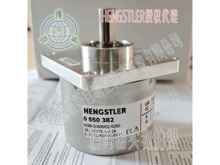 RI58-O/600EQ.42KD軸式增量編碼器