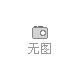 廣州工業鹽酸，廣州工業鹽酸廠家